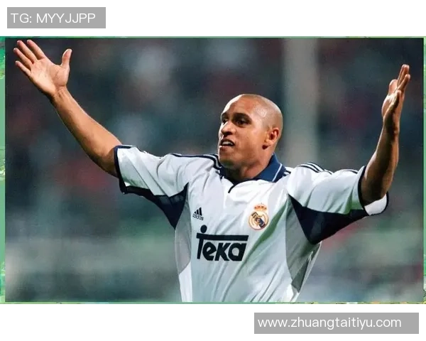 足球明星卡洛斯的精彩射门瞬间揭示了技术与激情的完美结合