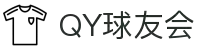 QY球友会-QY千亿球友会-QY球友会体育官网